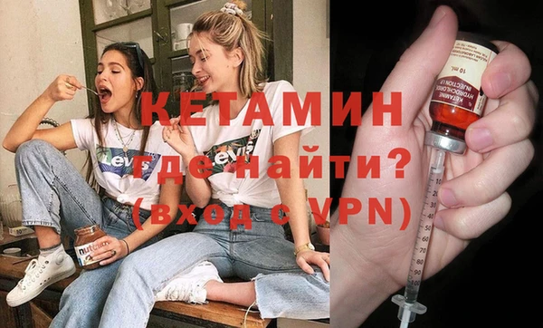 героин Баксан