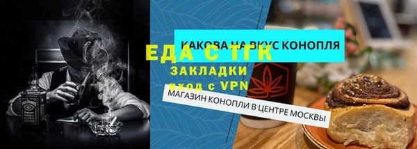 круглые Белоозёрский