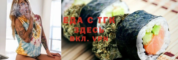 MDMA Premium VHQ Балабаново