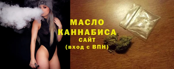 круглые Белоозёрский