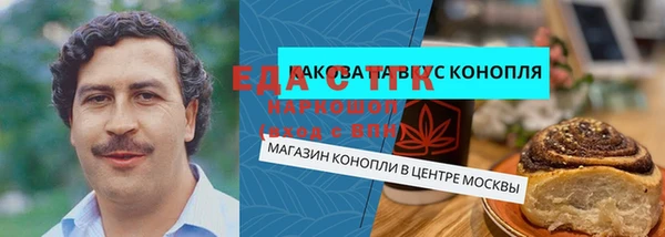 героин Баксан