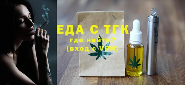 круглые Белоозёрский