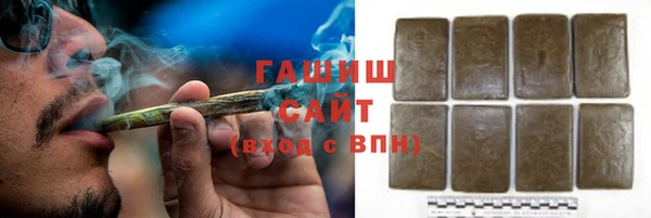 круглые Белоозёрский