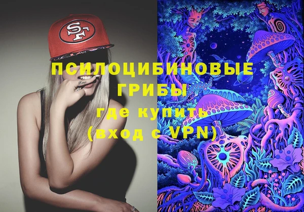 круглые Белоозёрский