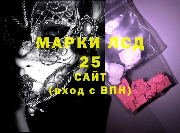 героин Баксан