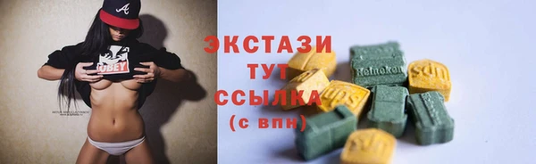 круглые Белоозёрский