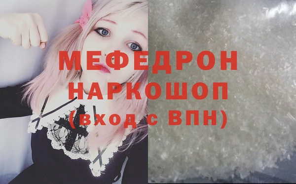 героин Баксан